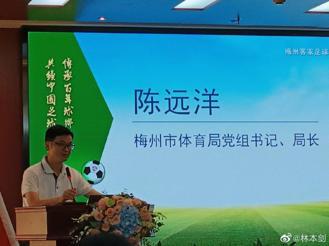 男女插入动态图